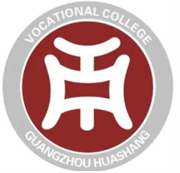 广州华商职业学院