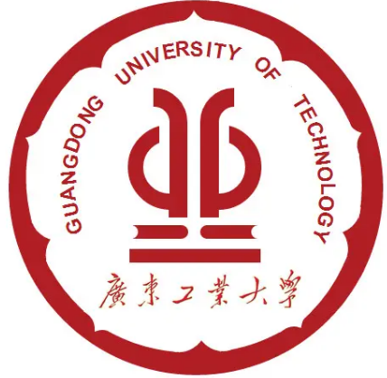 广东工业大学
